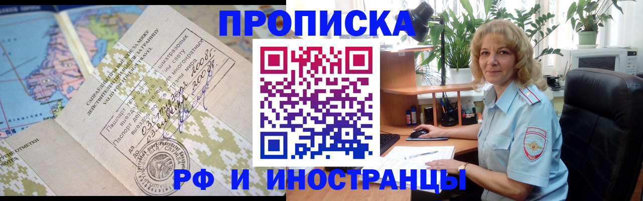 регистрация для дет. сада в Миллерово