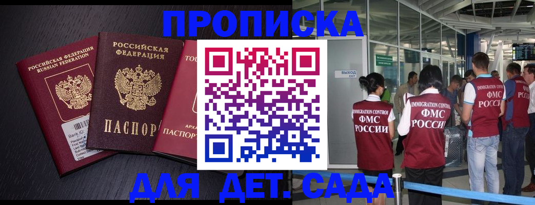 форма 3 в Миллерово
